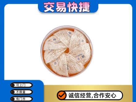 吉县高价回收燕窝