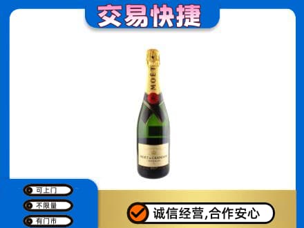 吉县高价回收名仕