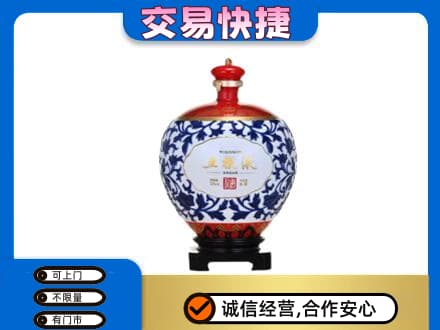 吉县名酒回收五粮液5.jpg
